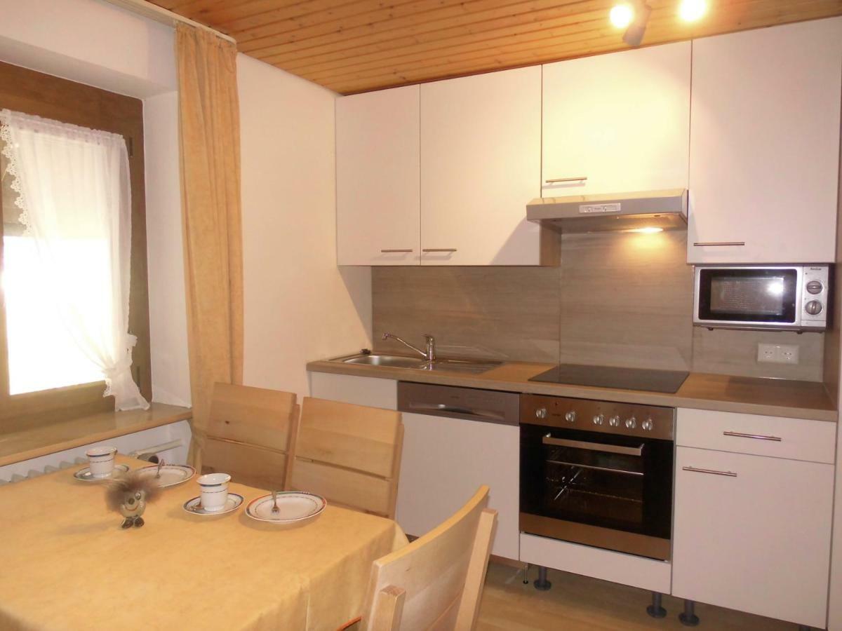 Urlaub Auf Dem Haenslehof Διαμέρισμα Elzach Εξωτερικό φωτογραφία